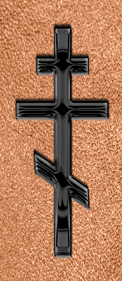 Black Orthodox Cross Shimmer Copper